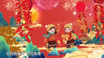 刘维、路滨琪、刘子菲 - Happy牛year