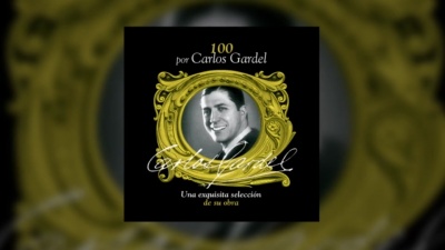 Carlos Gardel - Arrabal Amargo