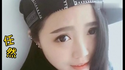 任然 - 遇见你的时候所有星星都落到我头上