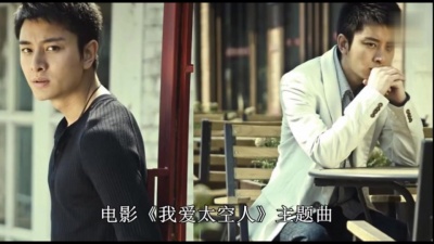 爱豆圈 - 可否多一吻