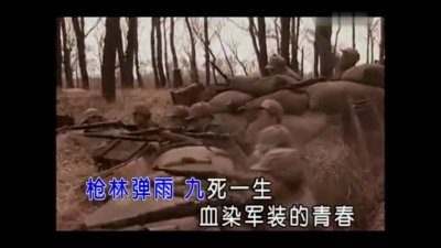 冷漠 - 李云龙