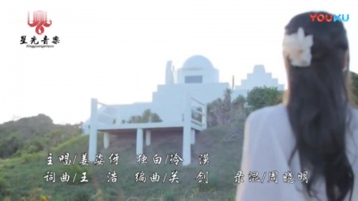 爱豆圈 - 一段情缘一场梦