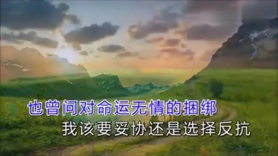 爱豆圈 - 远方