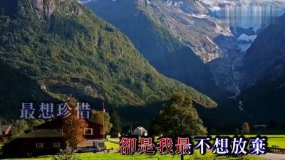 六哲 - 爱是一种责任