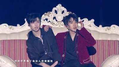 严浩翔、贺峻霖 - 做我的猫