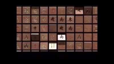 王力宏 - 爱情攻略