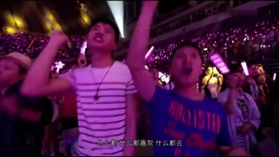 蔡依林 - Play我呸