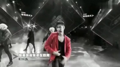 张艺兴、蔡徐坤、王子异、韩沐伯、郑艺彬、林超泽、娄滋博、李权哲、偶像练习生 - 面罩