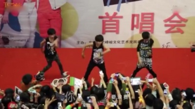 TFBOYS - 爱出发