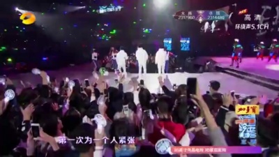 TFBOYS - Heart+宠爱