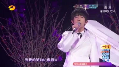 TFBOYS - 不完美小孩