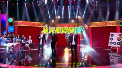 TFBOYS、王牌对王牌 - 三天三夜