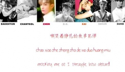EXO - Going Crazy