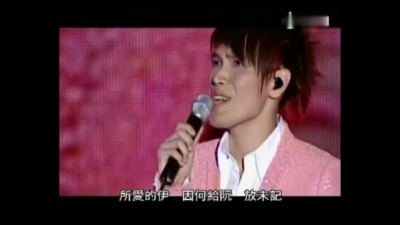 杨宗纬 - 月夜愁