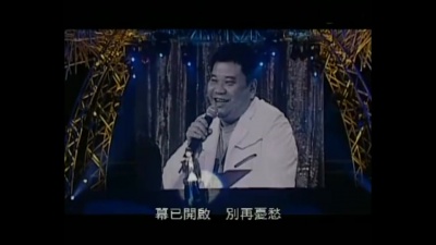 杨宗纬 - 微风,早晨