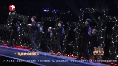 张艺兴 - What U Need+LOSE CONTROL