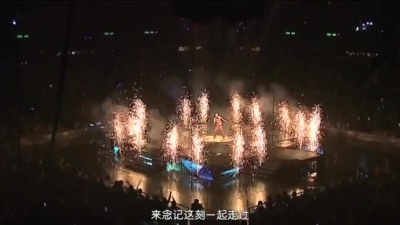 郭富城 - 临行