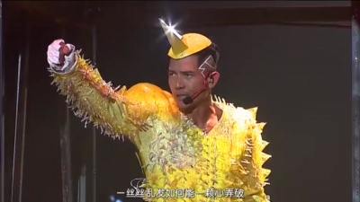 郭富城 - 铁幕诱惑