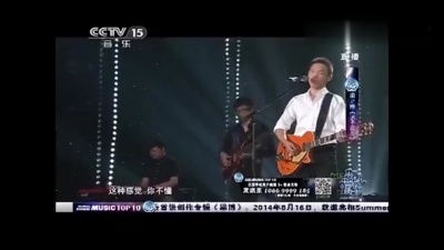 梁博、CCTV音乐频道光荣绽放 - 永不止步