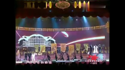 徐小凤、叶丽仪、谭咏麟、韩红、孙楠、沙宝亮 - 东方之珠