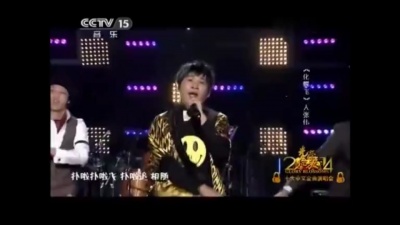 大张伟、CCTV音乐频道光荣绽放 - 化蝶飞