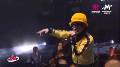 新裤子、GAI周延 - 有空一起吃饭 (问候版)