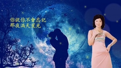 爱豆圈 - 良夜