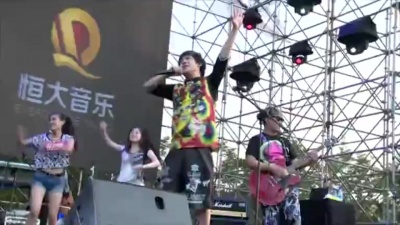 大张伟 - 倍儿爽