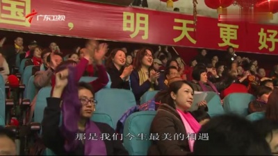 杨钰莹 - 我在春天等你