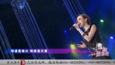 汪小敏 - 我的歌声里