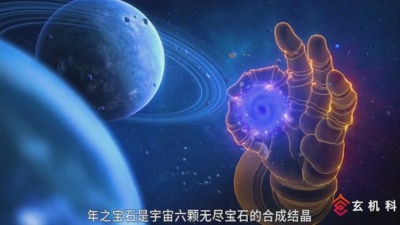 青衫隐 - 【国漫主角大集结】超然剧情，哪个才是你心中的主角？