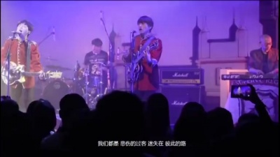 果味VC - 我带你去看海的路上