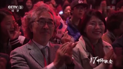 谭维维、The One - 假如爱有天意