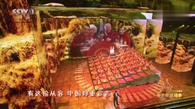 孙楠、谭维维 - 幸福新起点