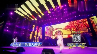 玖月奇迹 - 九九艳阳天