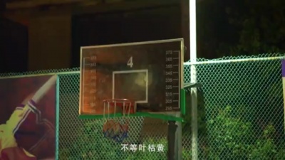 孟西 - 无渴不江苏