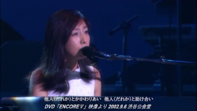 岡村孝子 - Time and again