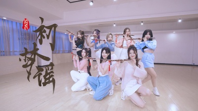 SING女团 - 初梦谣