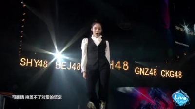 SNH48孔肖吟、孙芮 - 玛利亚