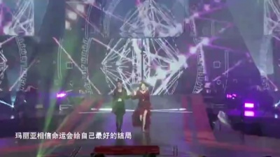 SNH48林思意、SNH48沈梦瑶 - 玛利亚