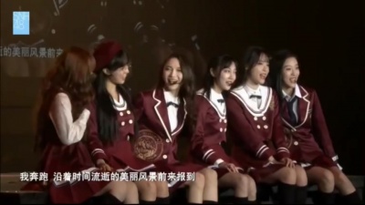 冯薪朵、陆婷、孙芮、徐晨辰、SNH48钱蓓婷、SNH48孔肖吟 - 夕阳下的约定