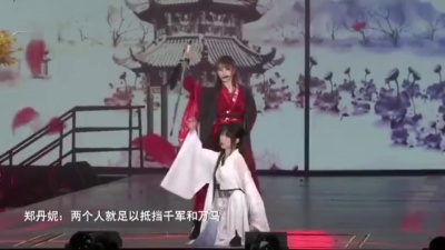 GNZ48陈珂 - 一体同心