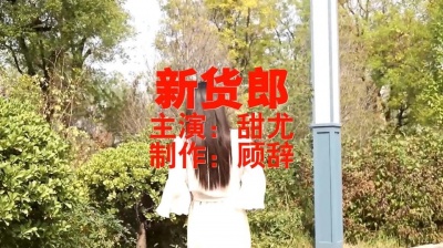 热风音乐 - 一曲《新货郎》走心的情歌，唱哭多少痴情人！超好听！
