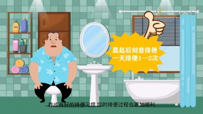 养生达人汇 - 想拉屎拉不出来怎么办？中医教你4招，帮你改善“顽固”便秘