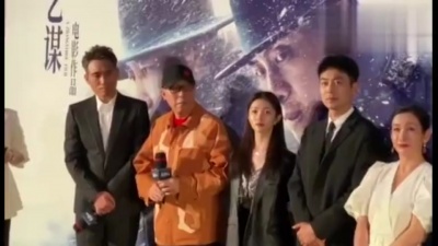 影视大杂汇 - 章子怡现身《悬崖之上》首映，评价这部电影深沉、情感动人，特别好不套路，特别不一样