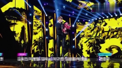 最IN韩语流行 - 《音乐银行》节目一位姜丹尼尔，恭喜《Antidote》第三个一位！
