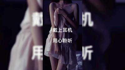 柠檬茶 - 《鬼灭之刃》超燃剪辑 疯狂踩点