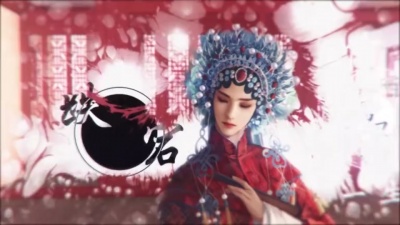陈鹏杰 - 无题戏