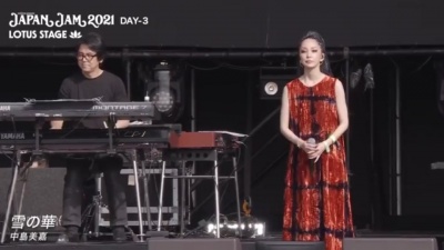 中島美嘉 - 雪の華