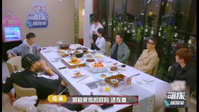 热门综艺精选 - 《萌探探探案》宋亚轩第一次被女生要电话，居然是杨紫！